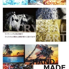 クリスタル アートパネル 紫陽花 風景画の画像