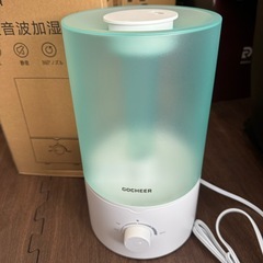 新品未使用　超音波加湿器　20W 3.5L