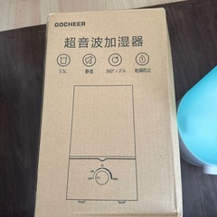 新品未使用　超音波加湿器　20W 3.5Lの画像