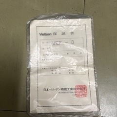 カメラ用三脚の画像