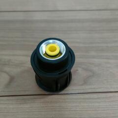 ケルヒャー(KARCHER)用 ワンタッチカップリング ケルヒャ...
