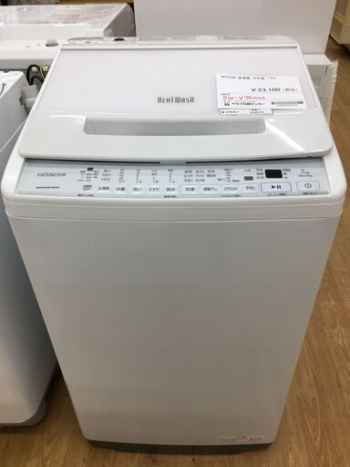 ★ジモティ割あり★ HITACHI 日立 洗濯機 BW-V70G(W) 7.0kg 22年製 動作確認／クリーニング済み SJ6318