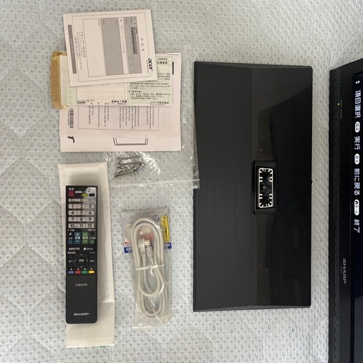 SHARP シャープ AQUOS アクオス 32V型 液晶テレビ LC-32H10 2013年製