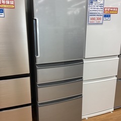 取りに来られる方限定！】冷蔵庫 AQUA AQR-361F 2016年製