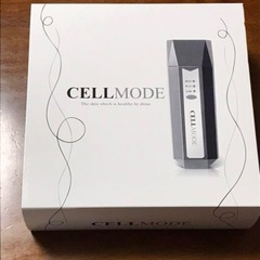 CELL MODE （セルモード）ラジオ波 ホームエステ