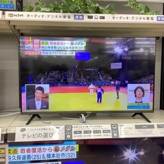 【1年保証付き】ハイセンス2021年製40インチ液晶テレビのご紹介です