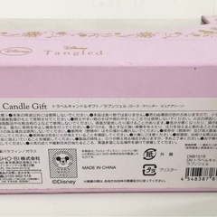 【未使用品】ディズニープリンセス トラベルキャンドルギフト 塔の上のラプンツェル インテリア雑貨の画像