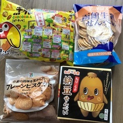 お菓子