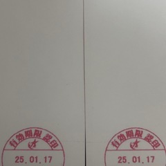 スターシアターズ 映画ペアチケットの画像