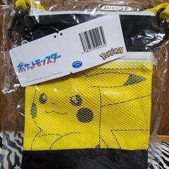 ピカチュウ　肩掛けカバン