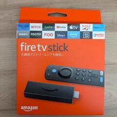 fire tv stick