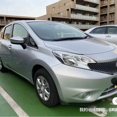 日産note 安い！修理歴なし