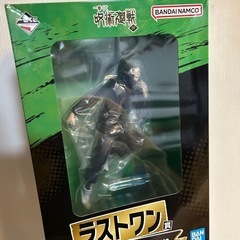 呪術廻戦　一番くじ　ラストワン　狗巻棘　の画像