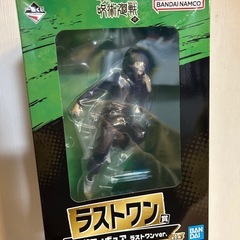 呪術廻戦　一番くじ　ラストワン　狗巻棘　の画像