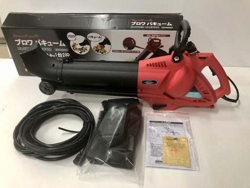 商談成立　ブロワバキューム　使用感無し