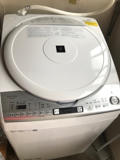 美品☆乾燥機能付き。