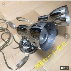 お洒落な間接照明2個セット