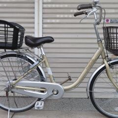 マルキン自転車　プチベル　２４インチ　平日　店舗引き取り