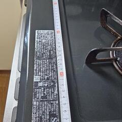 商談中　プロパンガス　ガスコンロの画像