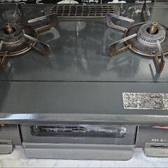 商談中　プロパンガス　ガスコンロ