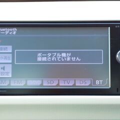 🌻サマーフェア開催中🌻ワンオーナー●実走行23,000㎞●平成26年パッソ　1.0Xクツロギ　純正SDナビ　フルセグTV　Bluetooth　スマートキー　予備検査付の画像