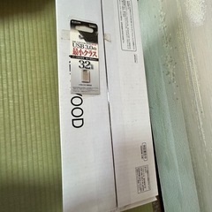 KENWOOD CDプレーヤー新品未開封品！の画像