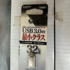 KENWOOD CDプレーヤー新品未開封品！の画像