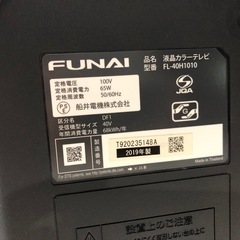 FUNAI フナイ 液晶カラーテレビ FL-40H1010 40型　2019年製  動作品 中古 テレビ 家電 リモコン 説明書付属の画像