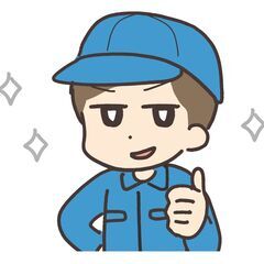 ＜選べる給料日！日払い&週払い★＞機械加工のマシンオペレーター募集！