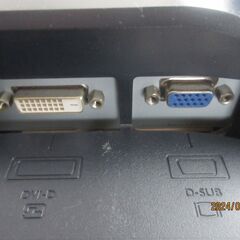 パソコン　モニターBENQ　差し上げます　線電源コードなしの画像