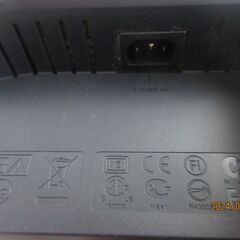 パソコン　モニターBENQ　差し上げます　線電源コードなしの画像