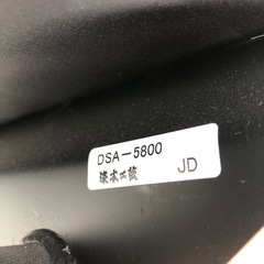 浜本工芸 DSA-5800　書斎イス デスクチェア ワーキングチェア エクゼクティブチェア 浜本工芸 DSA-5800 天然木 ロッキングチェア国産の画像