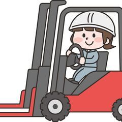 【時給1,400円～1,750円！】日払いあり♬毎日給料日☆リフ...