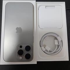 IPHONE 15PRO MAX 256GBナチュラルチタン