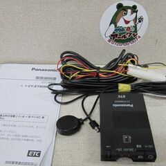 🚗入荷!【カー用品】軽自動車用 ETC セット パナソニック②【地域最大級！カー用品高価買取アールワン田川】の画像