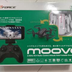 【再値下げ】超小型ドローン