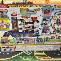 トミカ　スーパーオートトミカビルの画像