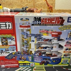 トミカ　スーパーオートトミカビル