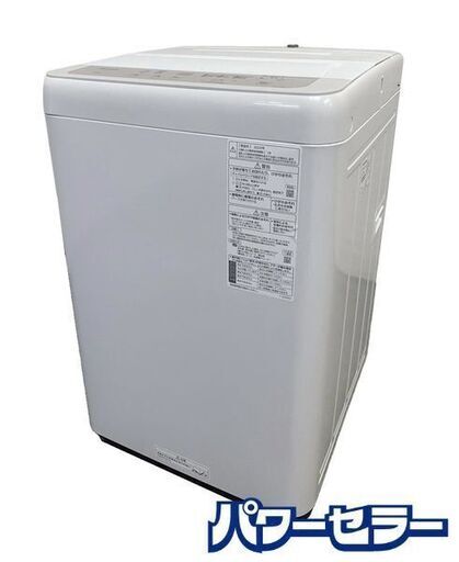 高年式!2024年製! Panasonic/パナソニック 全自動洗濯機 5.0kg ビッグウェーブ NA-F5B2 中古家電 店頭引取歓迎 R8593