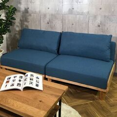 新品未使用　ソファーベッド 2人掛け ソファー 二人掛け ローソファ フロアソファ 脚付き 木製 ファブリック リクライニング コンパクト おしゃれ シンプル 北欧 一人暮らし オンリーワン