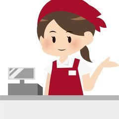 ＜レジ・接客スタッフ募集♬＞難しい作業ナシ◎誰でも1,300円ス...