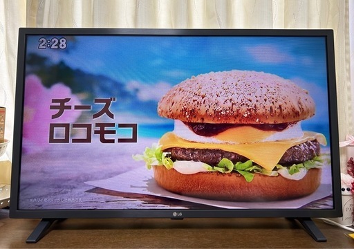 【お取引中】高年式2022年32型LED液晶テレビ