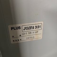 PLUS　オフィス用 業務用 キャビネット 収納庫  600×450×2160mm