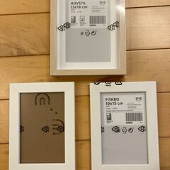 【無料】IKEA フォトフレーム（HOVSTA 13x18cm ...
