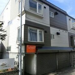 🐄【東区★1DK】敷金礼金なし☆ペット相談可🐶😺高齢者・生保入居...