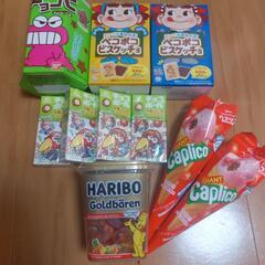 決まりました!お菓子