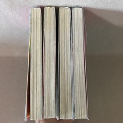 美品『テケテケ・ランデブ－』★ジョージ浅倉★1～４巻(全巻セット)クリアカバー付きの画像