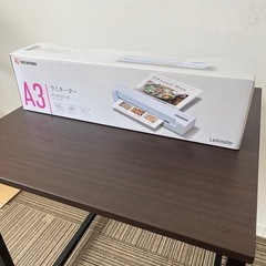 ラミネーター