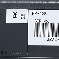 ヤマハ  YAMAHA 電子ピアノ　椅子無し　スタンド付属　NP-12B 　の画像