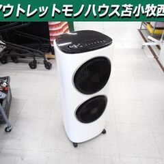 2連サーキュレーター付き 冷風扇 2020年製 スリーアップ R...